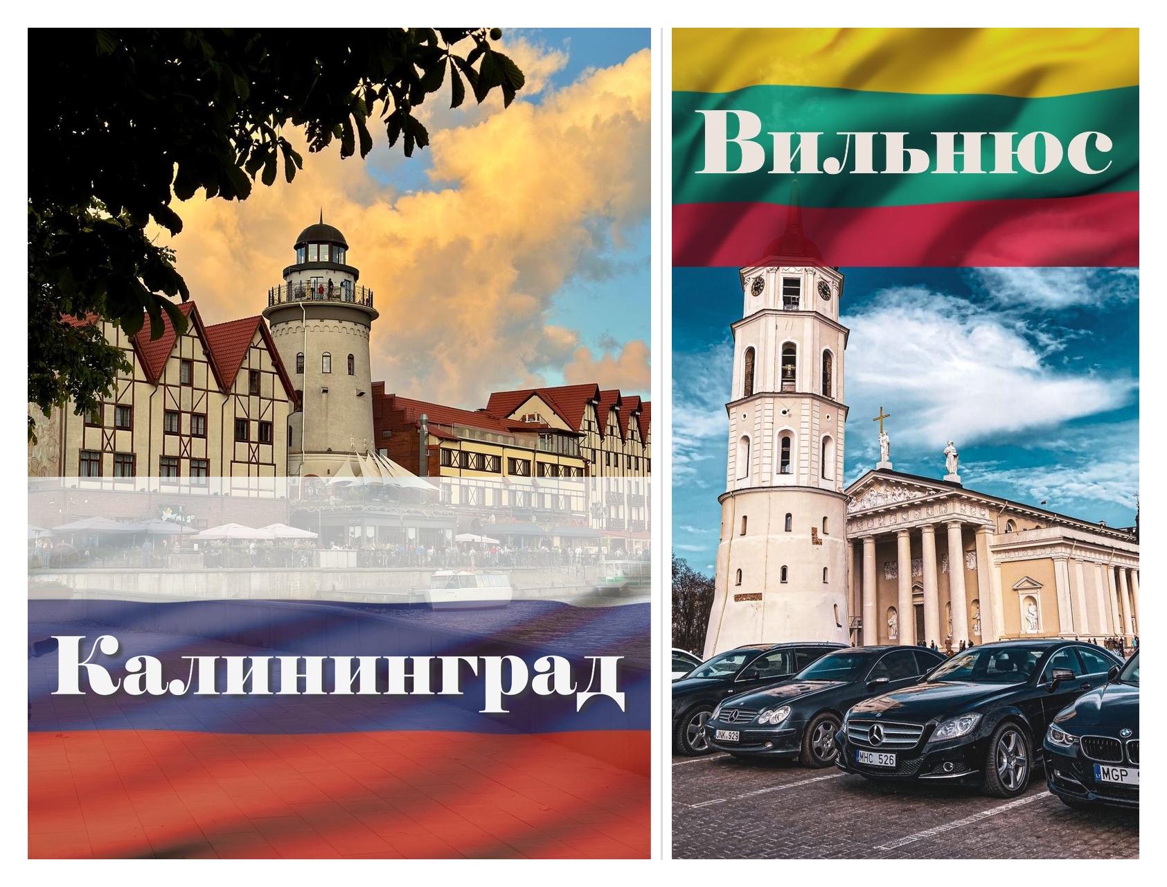 kolarz kaliningrad wilno