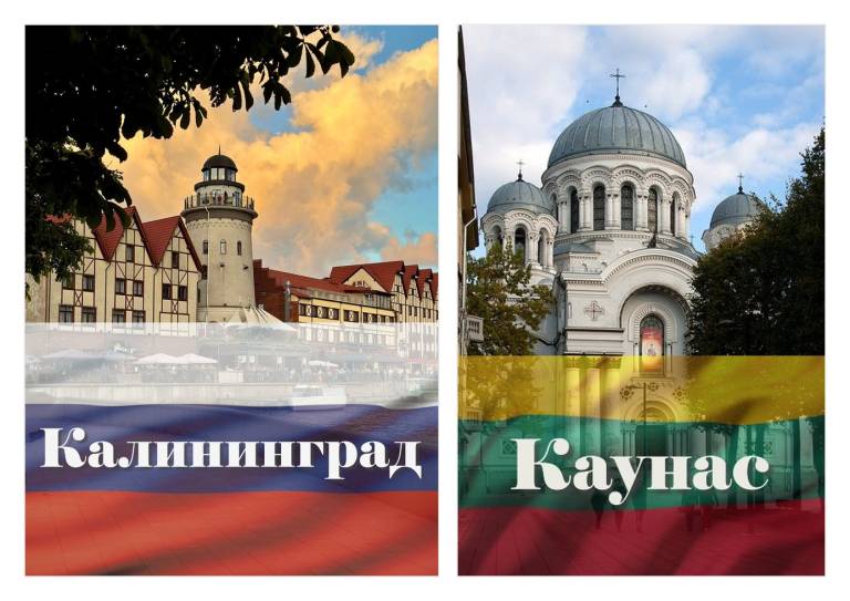 kolaz kaliningrad kaunas