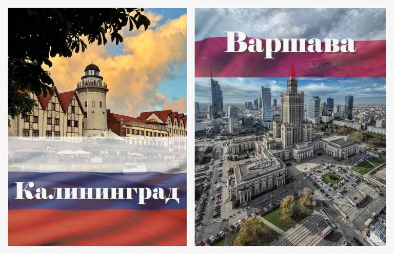 kolaz warszawa kaliningrad